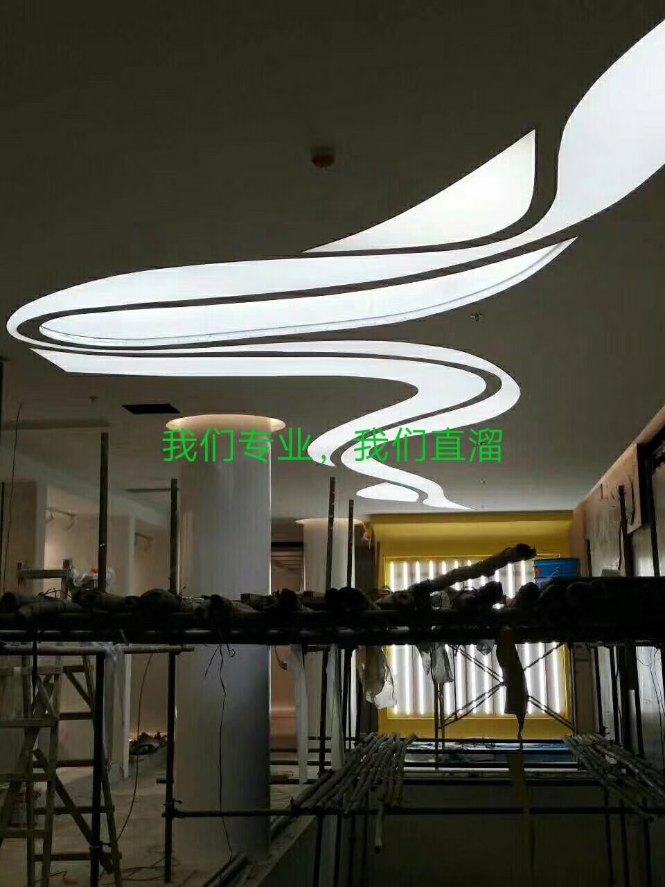 Translucent Shape Image